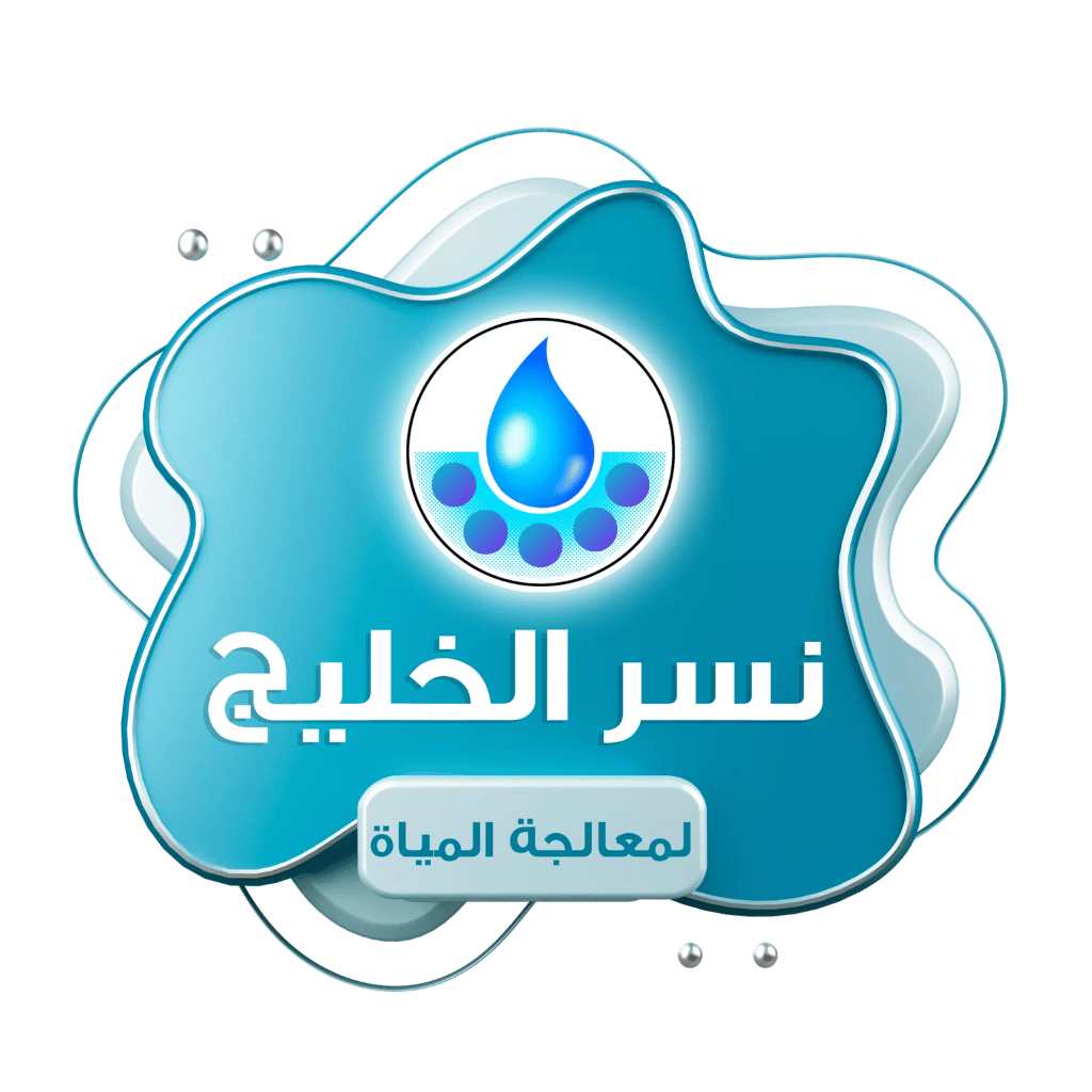 نسر الخليج